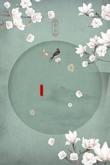 张金鱼吕总三部曲视频